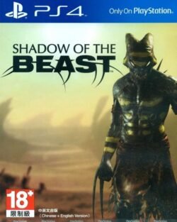 Shadow of the Beast ~ PS4
