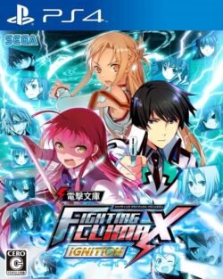 Dengeki Bunko Fighting Climax Ignition ~ PS4