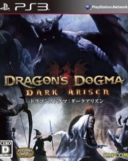 Dragons Dogma Dark Arisen ~ PS3