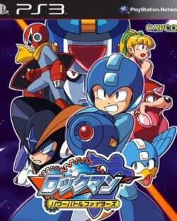 Mega Man The Power Battle Fighters ~ PS3
