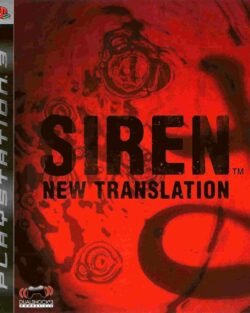 Siren Blood Curse (Ingles) ~ PS3