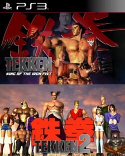 Tekken 1 & 2 ~ PS3