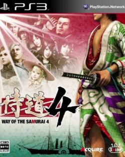 Way of the Samurai 4 ~ PS3