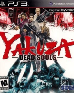 Yakuza Dead Souls ~ PS3